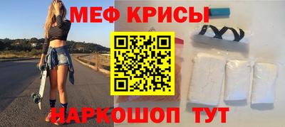 ПСИЛОЦИБИНОВЫЕ ГРИБЫ Ирбит