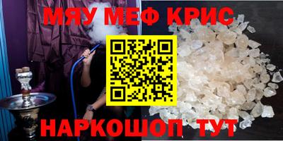 ПСИЛОЦИБИНОВЫЕ ГРИБЫ Ирбит