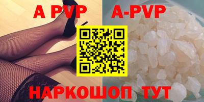 ПСИЛОЦИБИНОВЫЕ ГРИБЫ Кандалакша