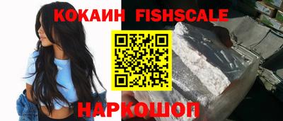 таблы Канаш