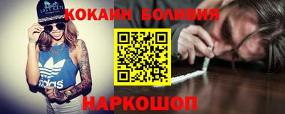 таблы Канаш