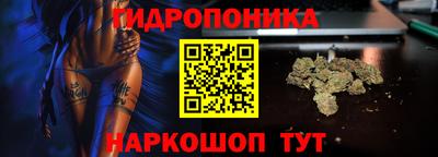 таблы Канаш