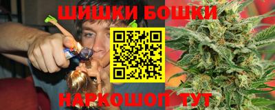 ПСИЛОЦИБИНОВЫЕ ГРИБЫ Кандалакша