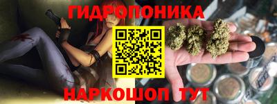 меф VHQ Камышлов