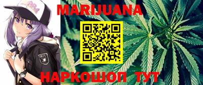 меф VHQ Камышлов