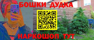 ПСИЛОЦИБИНОВЫЕ ГРИБЫ Ирбит