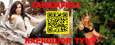 твердый Ипатово