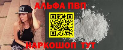 твердый Ипатово