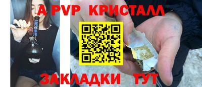 твердый Ипатово