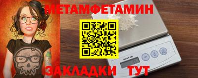 скорость mdpv Изобильный
