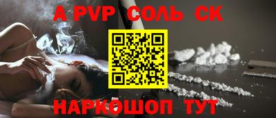 ПСИЛОЦИБИНОВЫЕ ГРИБЫ Кандалакша