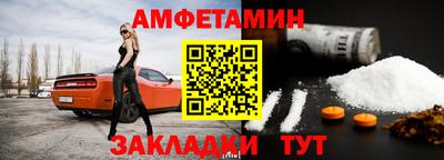 твердый Ипатово