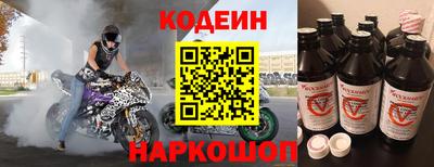 ПСИЛОЦИБИНОВЫЕ ГРИБЫ Кандалакша