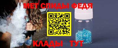 ПСИЛОЦИБИНОВЫЕ ГРИБЫ Кандалакша
