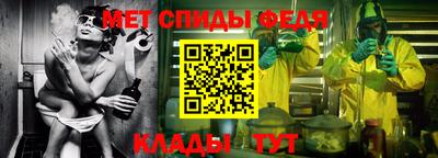 ПСИЛОЦИБИНОВЫЕ ГРИБЫ Кандалакша