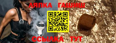 ПСИЛОЦИБИНОВЫЕ ГРИБЫ Кандалакша