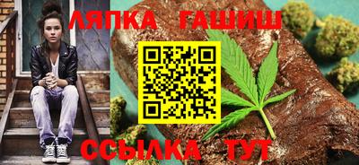 меф VHQ Камышлов