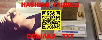 таблы Канаш
