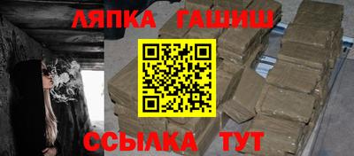 ПСИЛОЦИБИНОВЫЕ ГРИБЫ Кандалакша