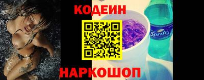 меф VHQ Камышлов