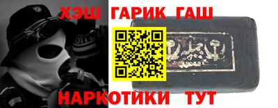 ПСИЛОЦИБИНОВЫЕ ГРИБЫ Кандалакша