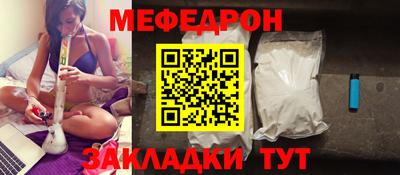 ПСИЛОЦИБИНОВЫЕ ГРИБЫ Ирбит