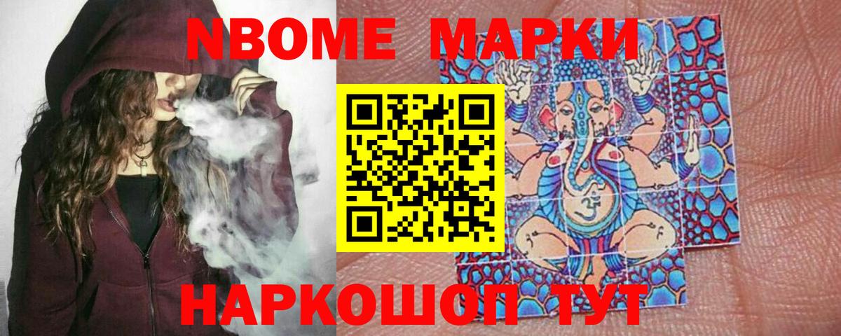 Лсд 25 экстази ecstasy  LSD-25 экстази кислота  Бузулук  Вход с VPN 